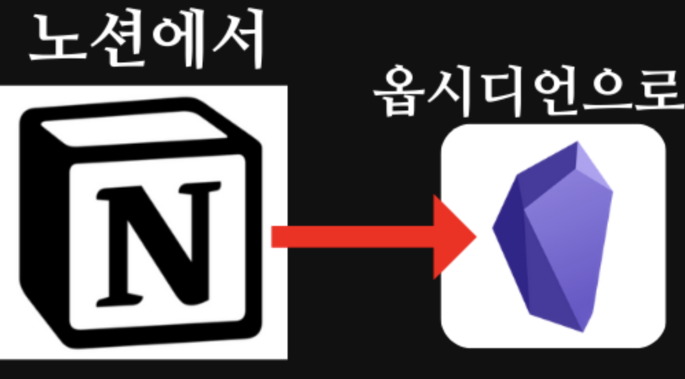 스크린샷 2024-05-08 오후 1.45.40.png