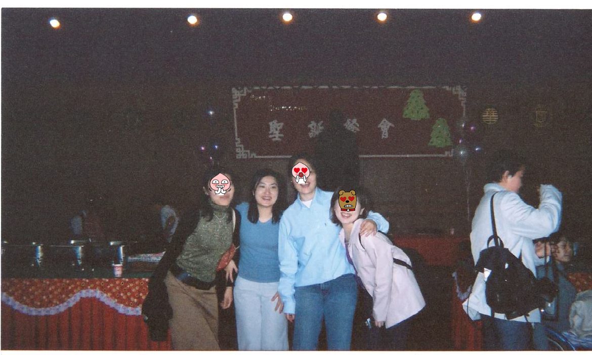 동해대 크리스마스 파티.png