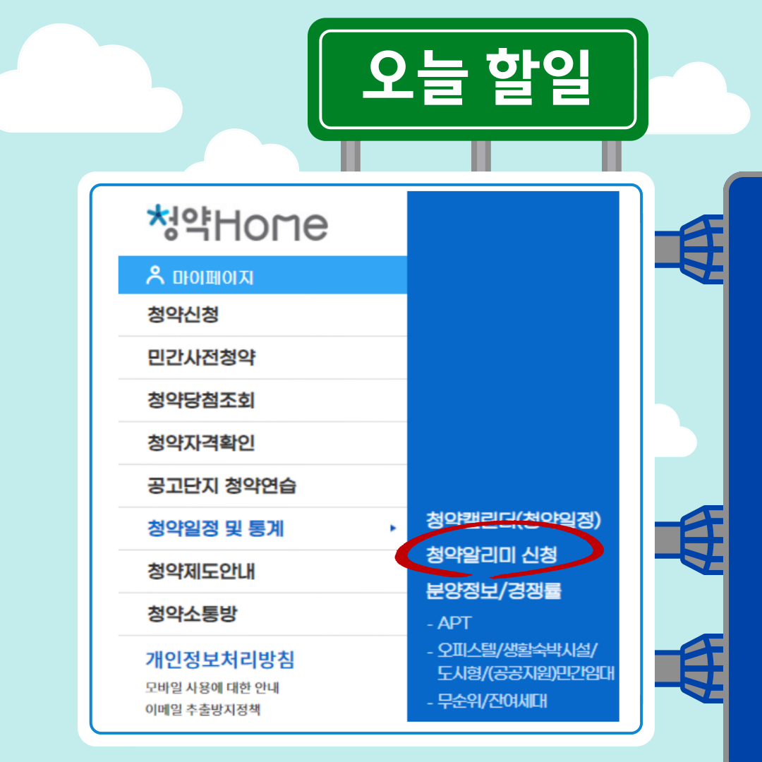 제목을-입력해주세요_-001 (8).png