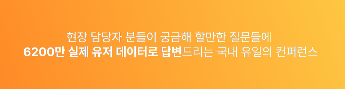 소개띠.png