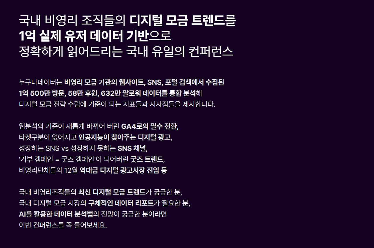 주요내용1.png