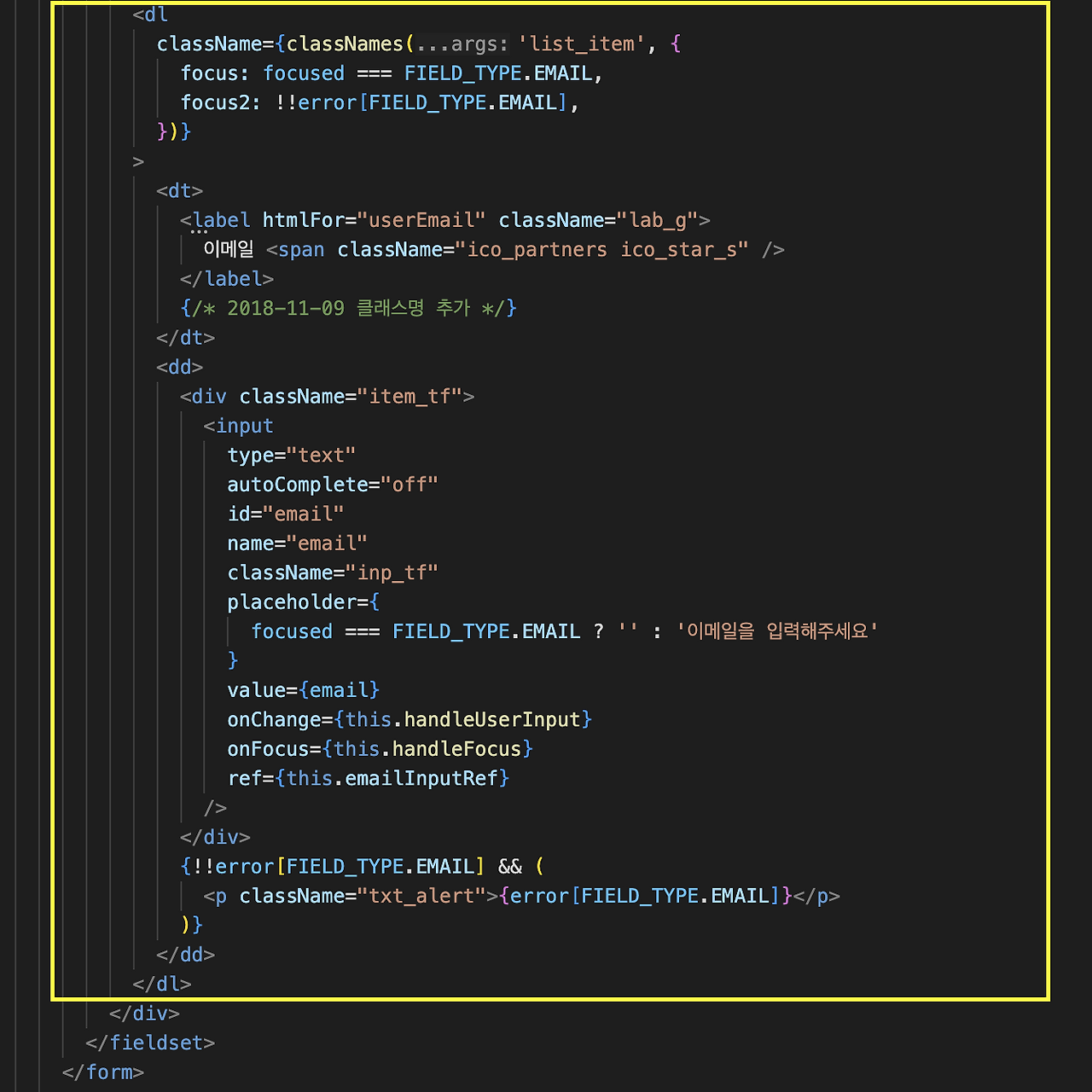 스크린샷 2023-11-01 오후 6.06.47.png