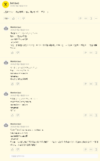 스크린샷 2020-11-27 오후 4.48.01.png