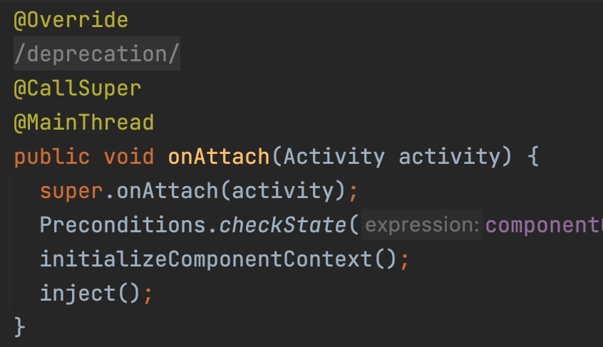 프래그먼트 주입.png