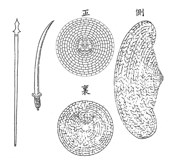 Screenshot 2025-10-06 at 7.32.00 PM.png