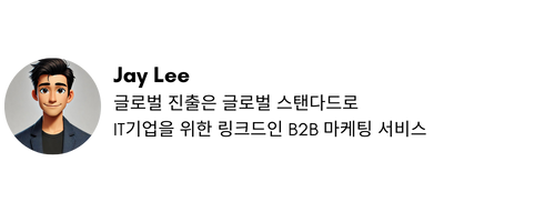 Jay Lee Banner_Eng_Kor.png