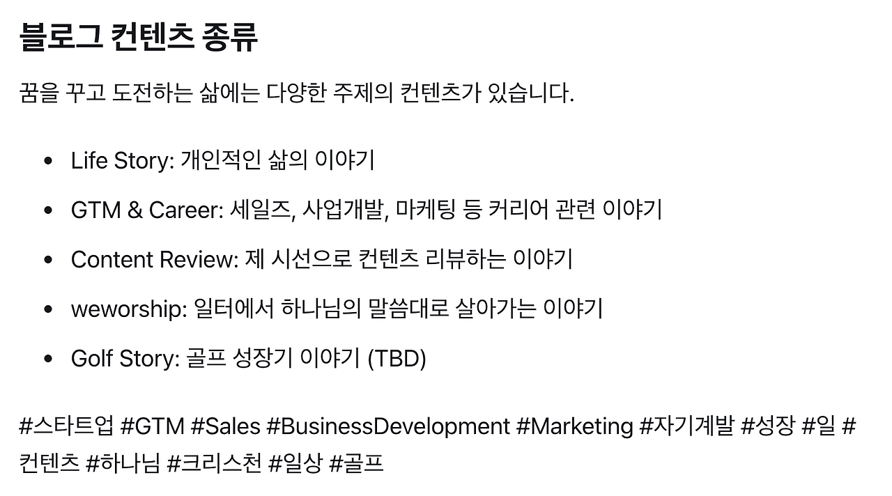 CleanShot 2023-05-02 at 14.47.29@2x.png