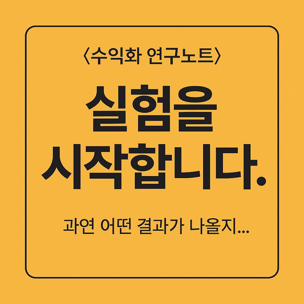 5번 카드.png