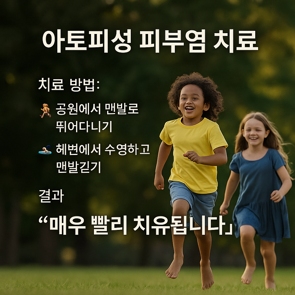 12번 카드.png