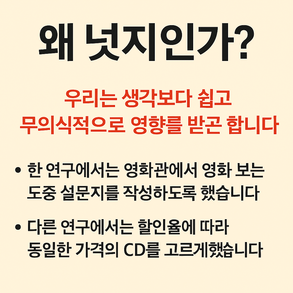 17번 카드.png