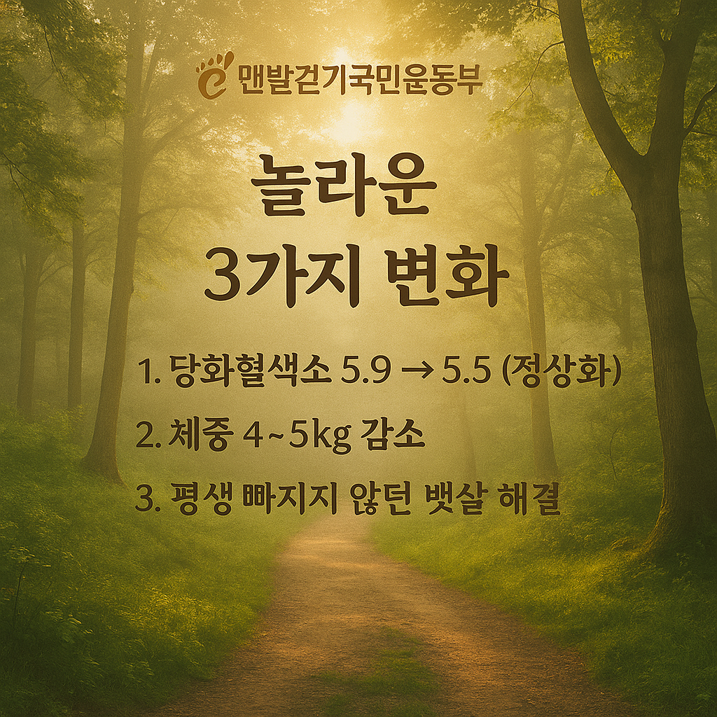6번 카드.png
