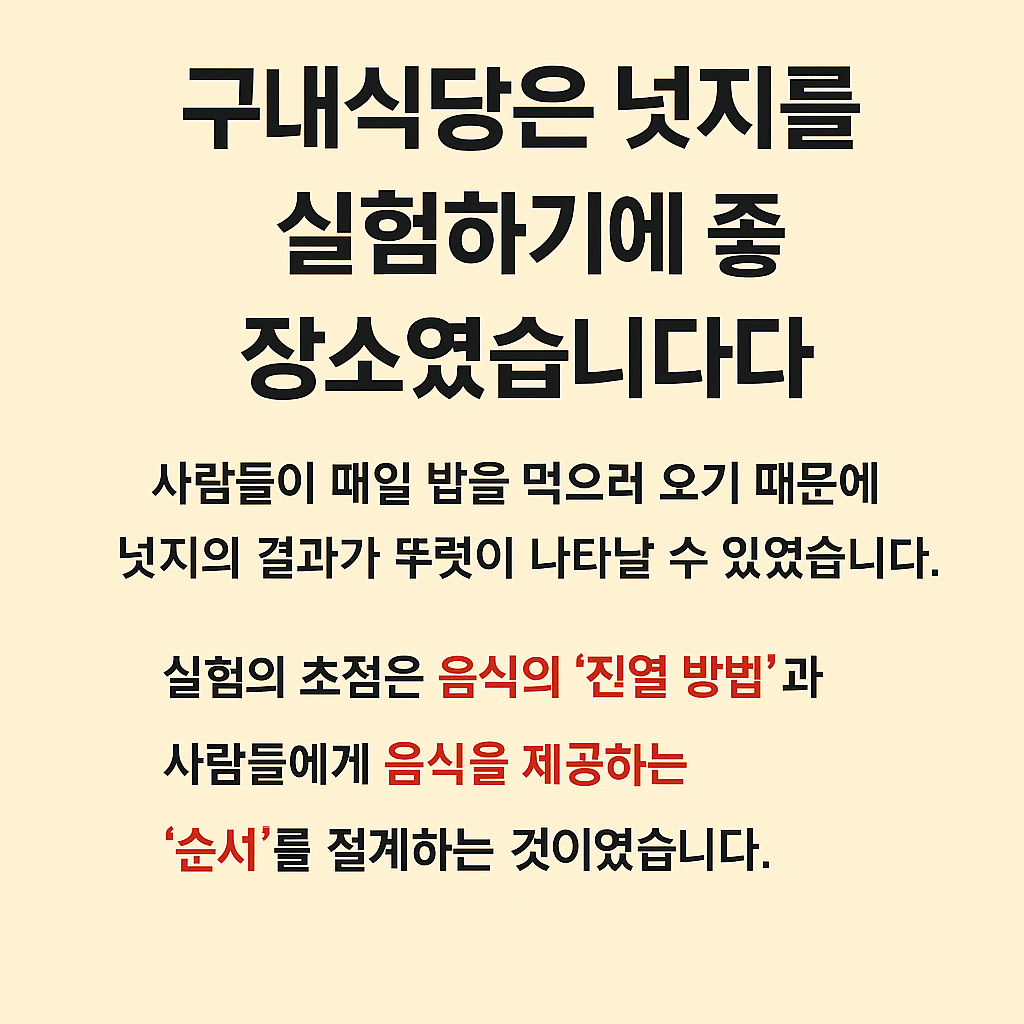 16번 카드.png