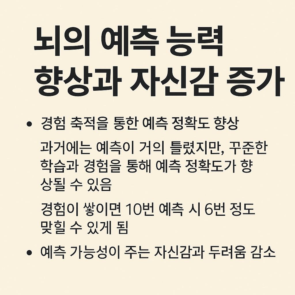 4번 카드.png