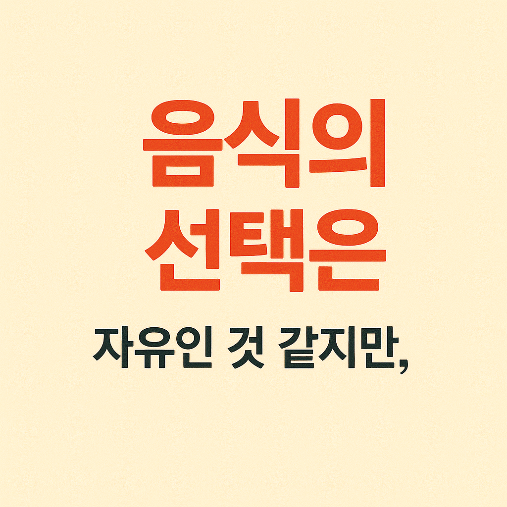 7번 카드.png