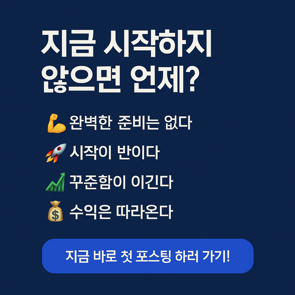 11번 카드.png