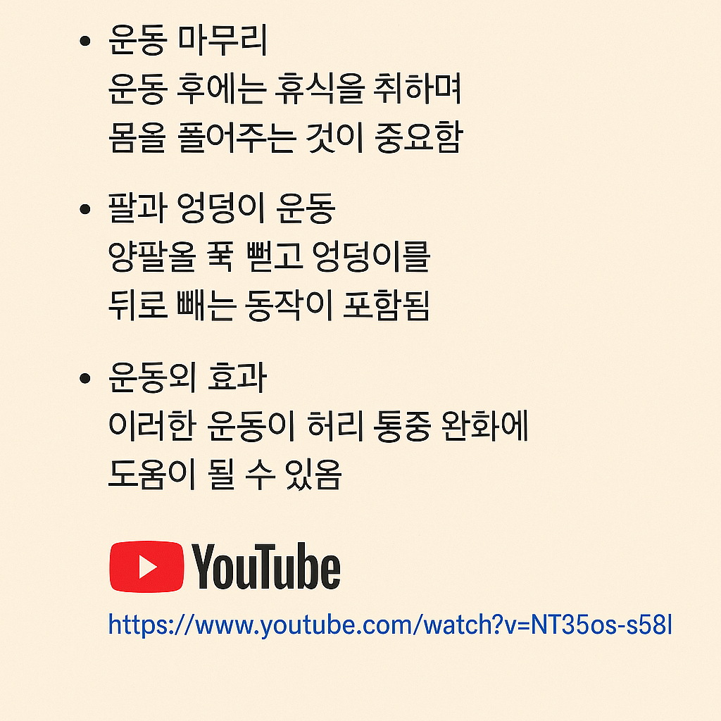 10번 카드.png