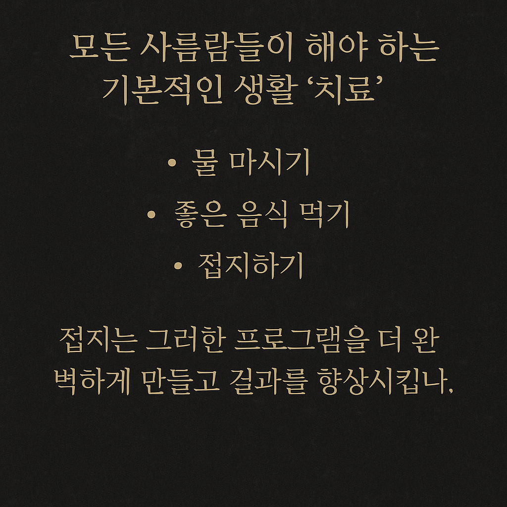 6번 카드.png