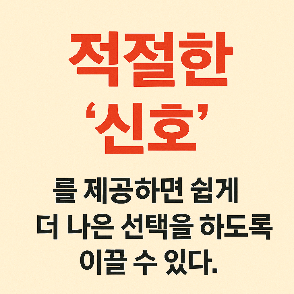 5번 카드.png