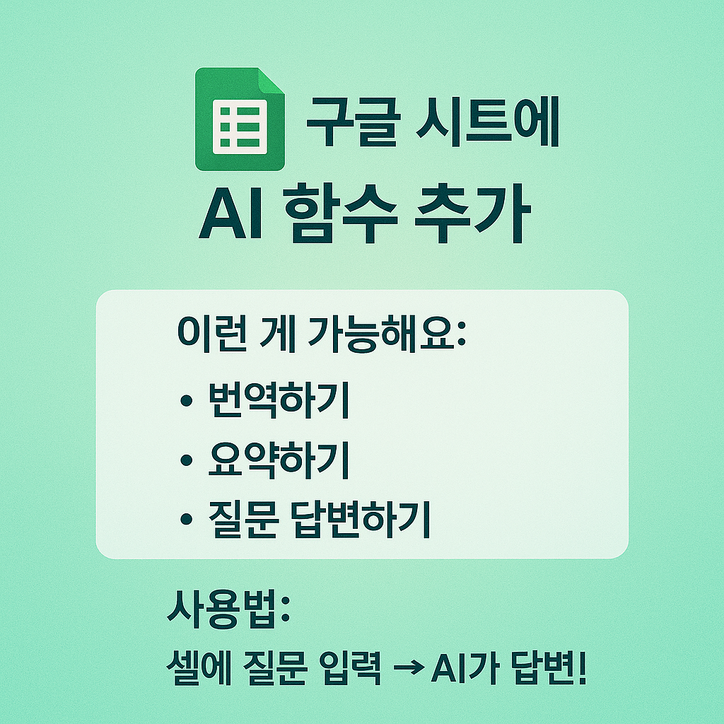 5번 카드.png