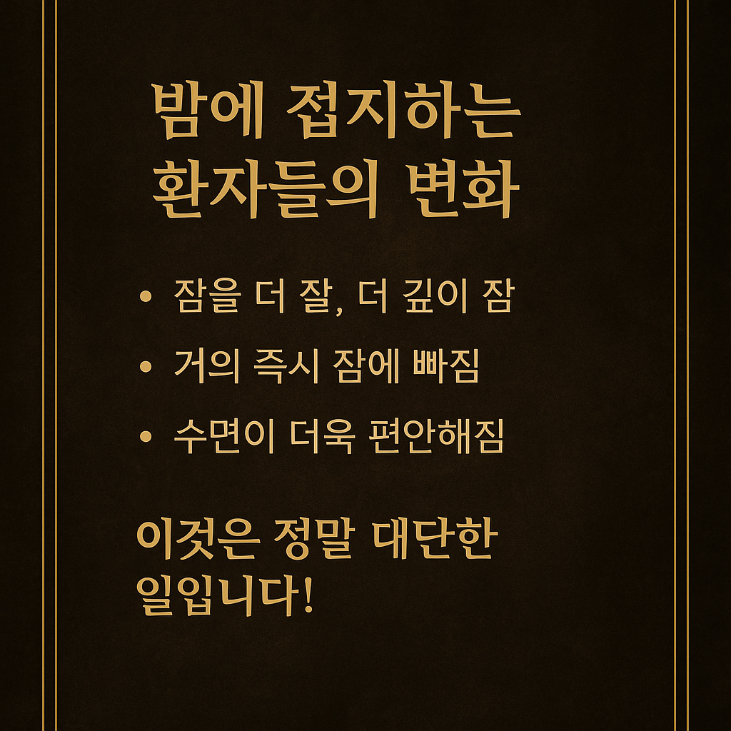 19번 카드.png