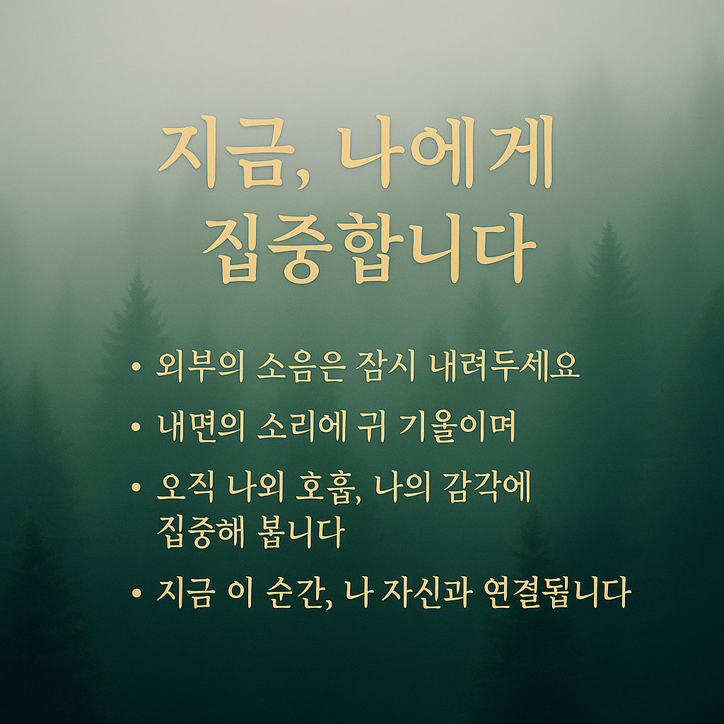 4번 카드.png