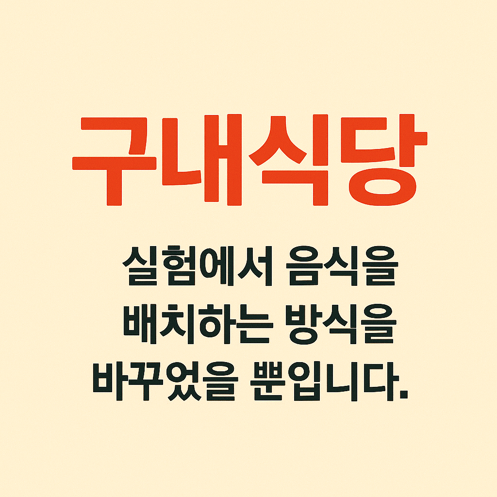 6번 카드.png