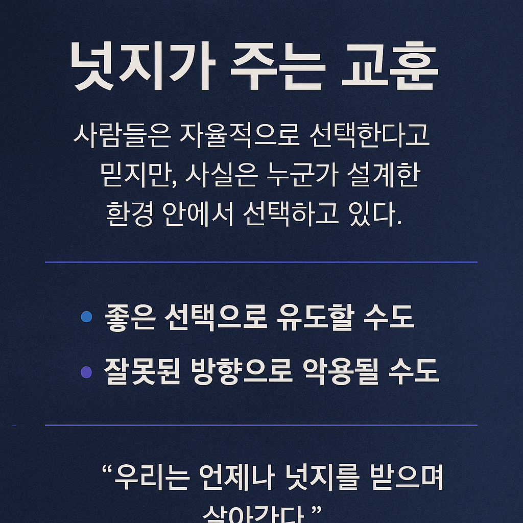 9번 카드.png