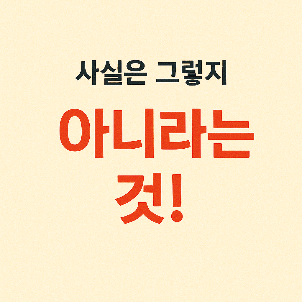 8번 카드.png