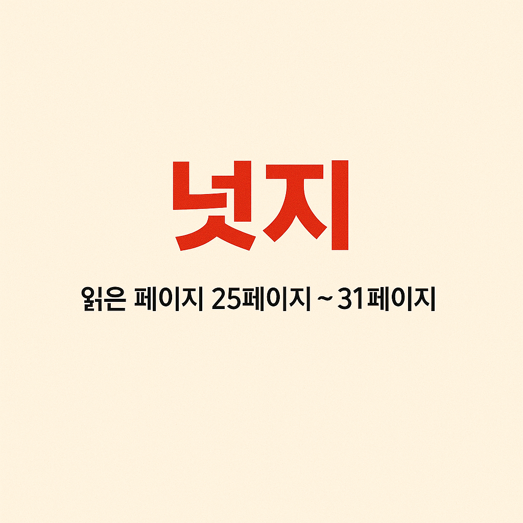 1번 카드.png