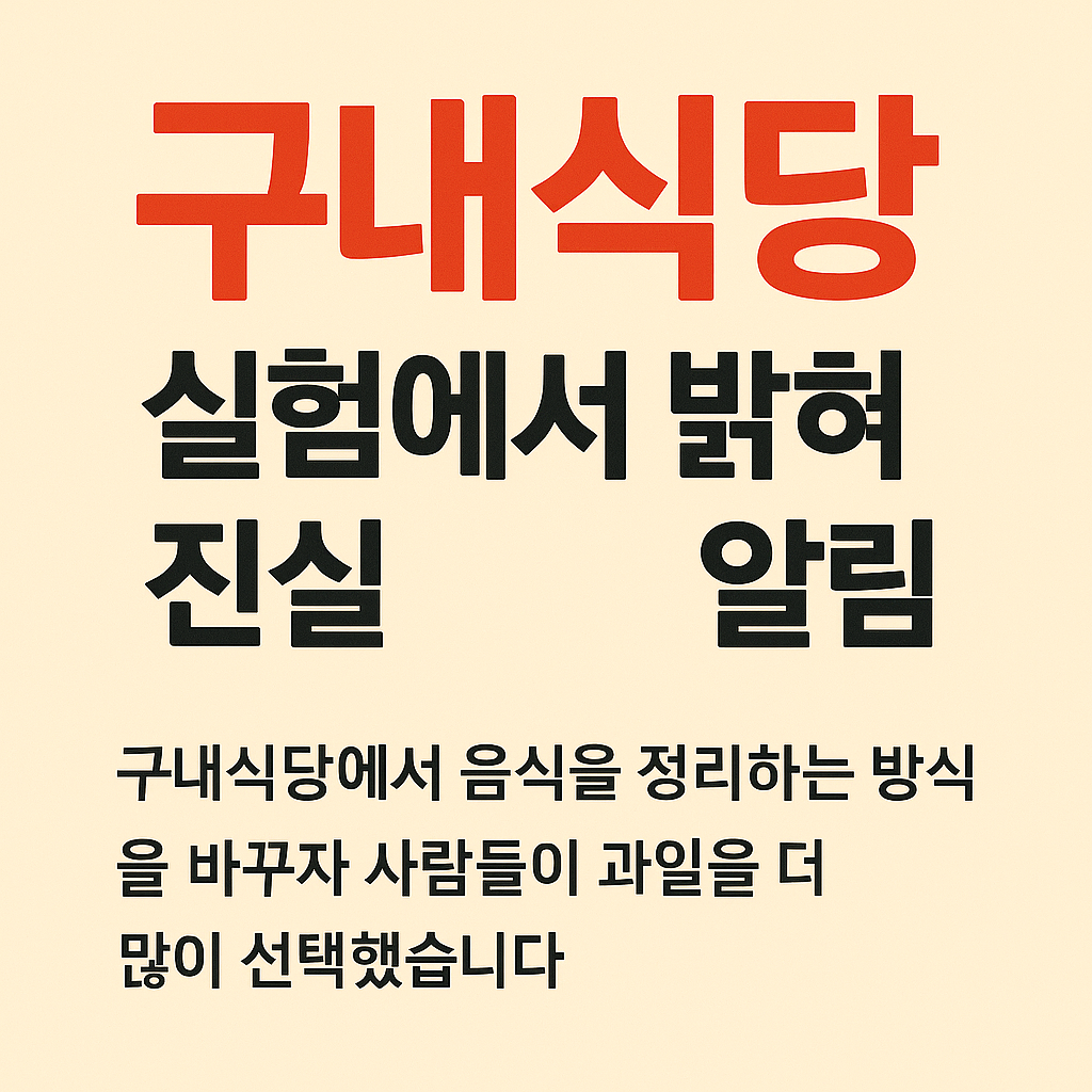 4번 카드.png