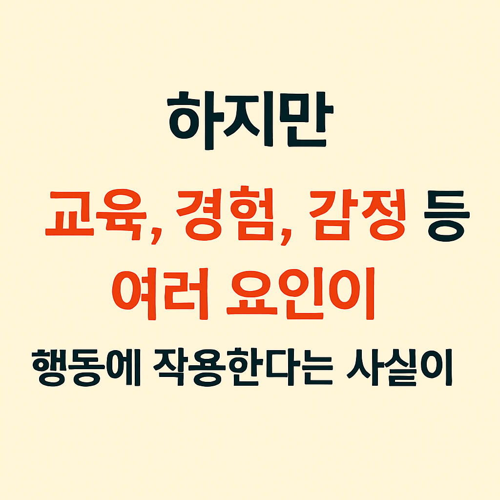 10번 카드.png