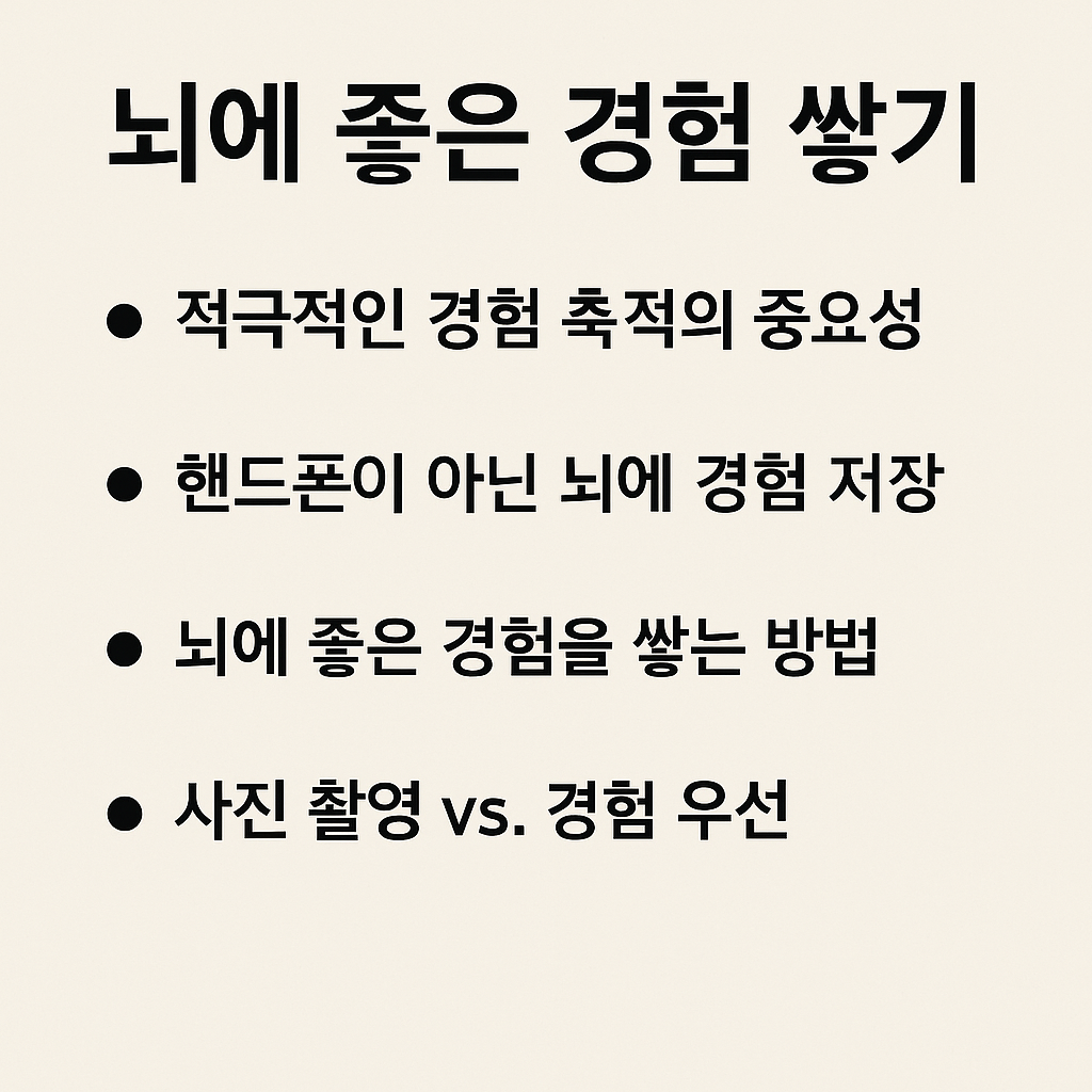 2번 카드.png