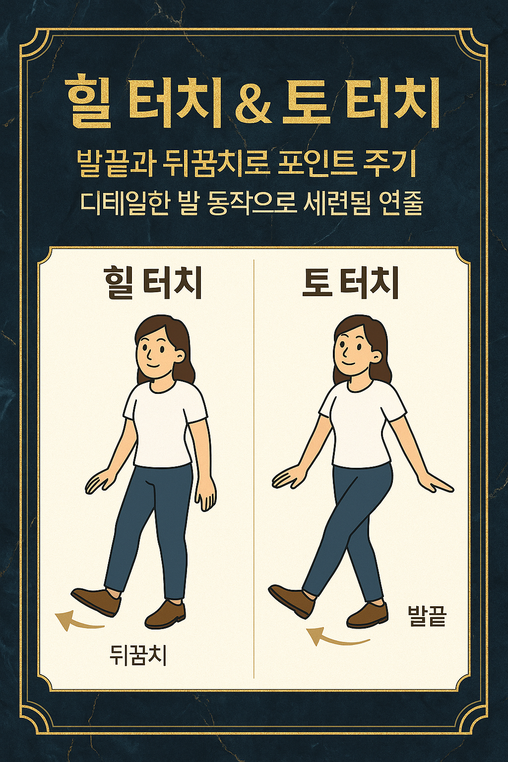 10번 카드.png