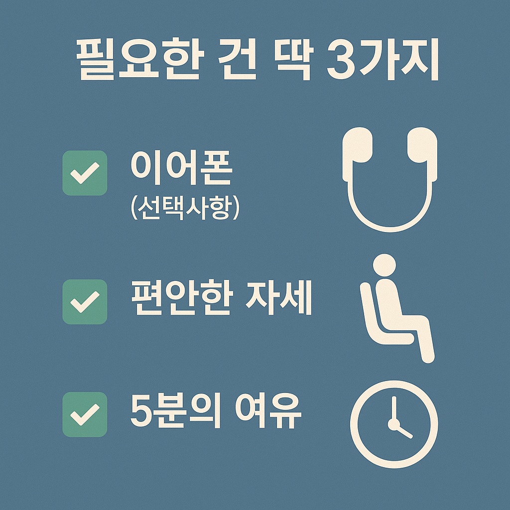 4번 카드.png