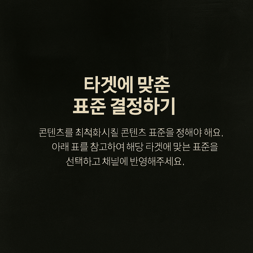 6번카드.png