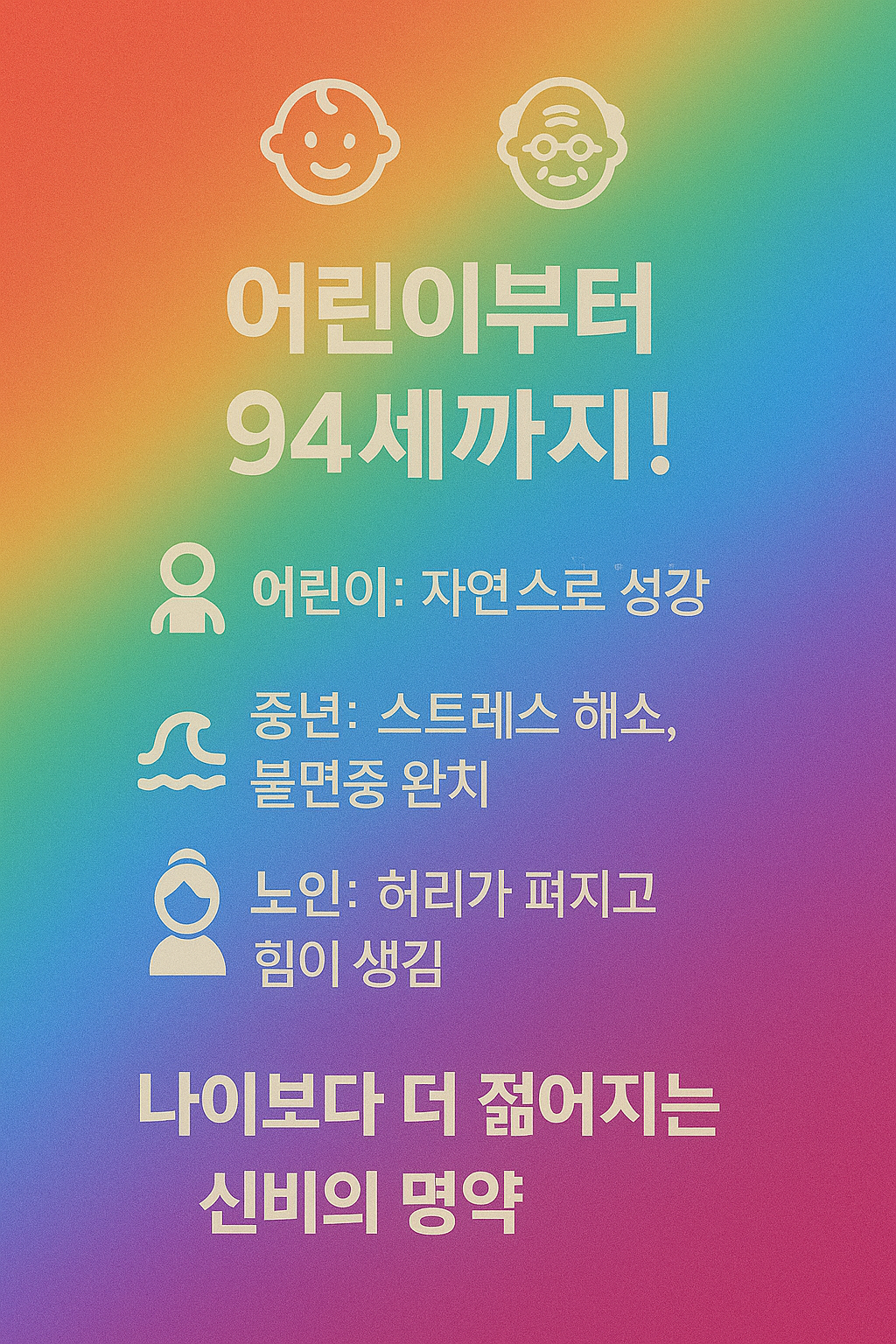7번 카드.png