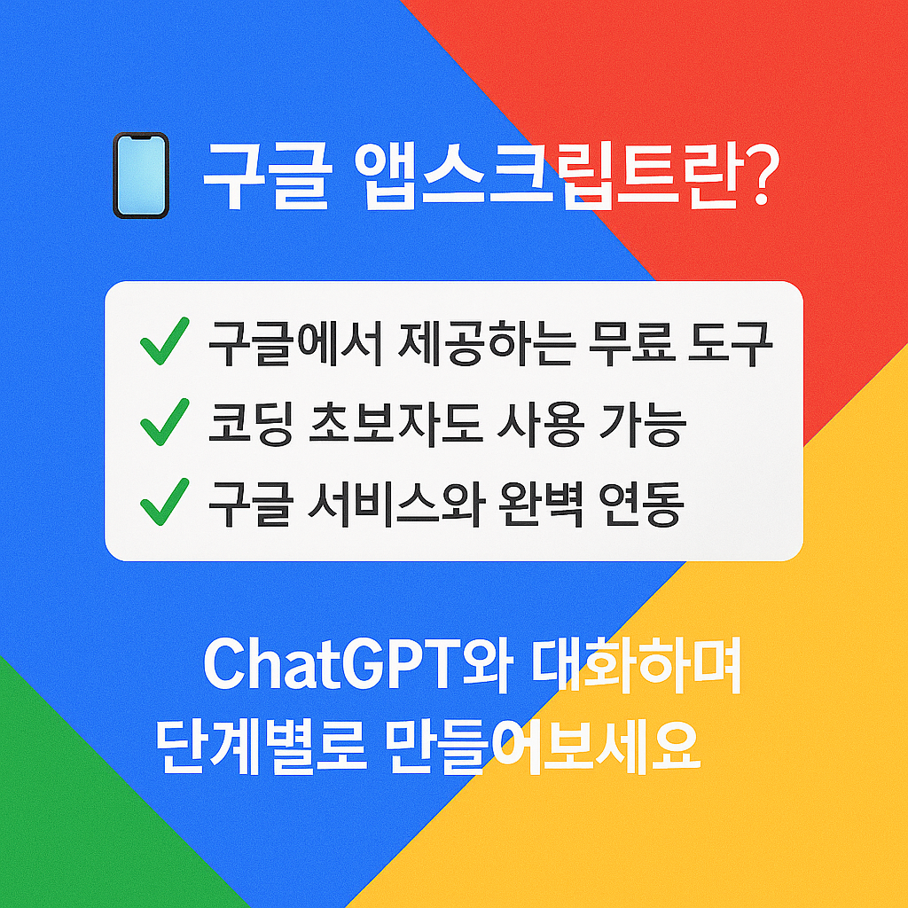 4번 카드.png