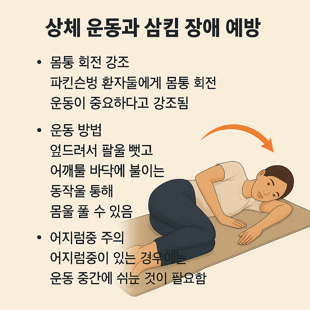 5번 카드.png