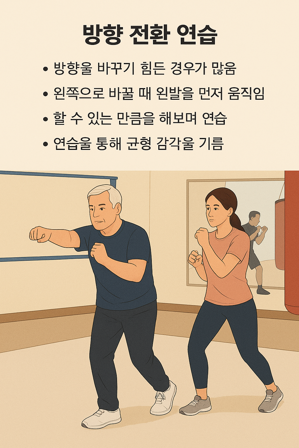 8번 카드.png