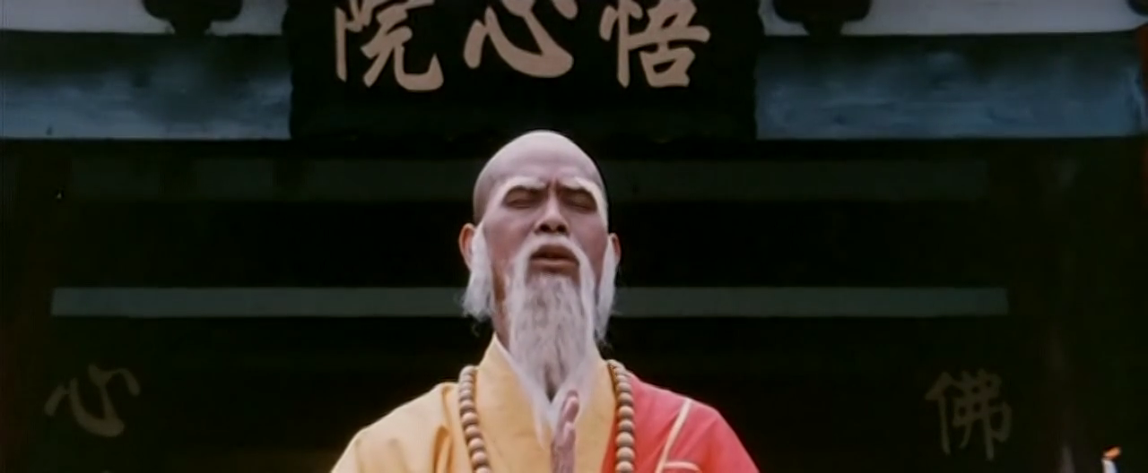 달마혈리표.Shaolin.Kung.Fu.Mystagogue.1976.UpScaled.DVDRip.x264.AC3-SILI.mkv_000789320.png