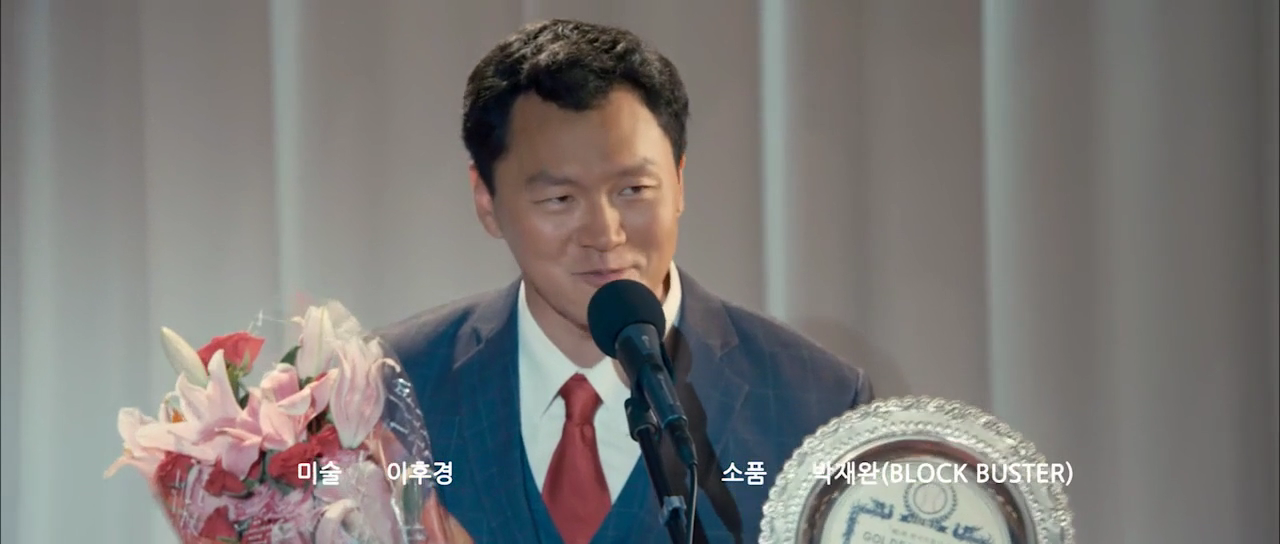 퍼펙트 게임.Perfect Game.2011.720p.HDRip.H264.AAC.mkv_000530564.png