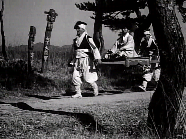 시집 가는 날.The.Wedding.Day.1956.조미령, 김승호, 최현, 김유희.XviD.AC3-WAF.avi_001528348.png