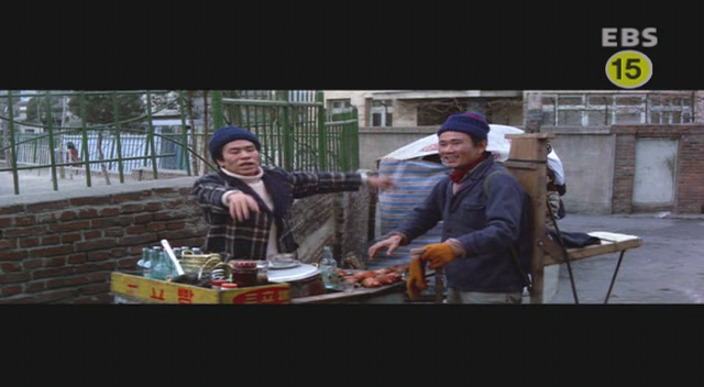 배삼룡_이기동의_운수대통.1975.XviD.avi_010424765.png