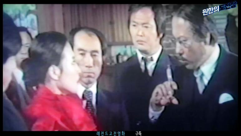 원한의도전장_1982년작품__감독_이혁수__출연_이대근,장동휘,이한나,김기주.mp4_010740335.png