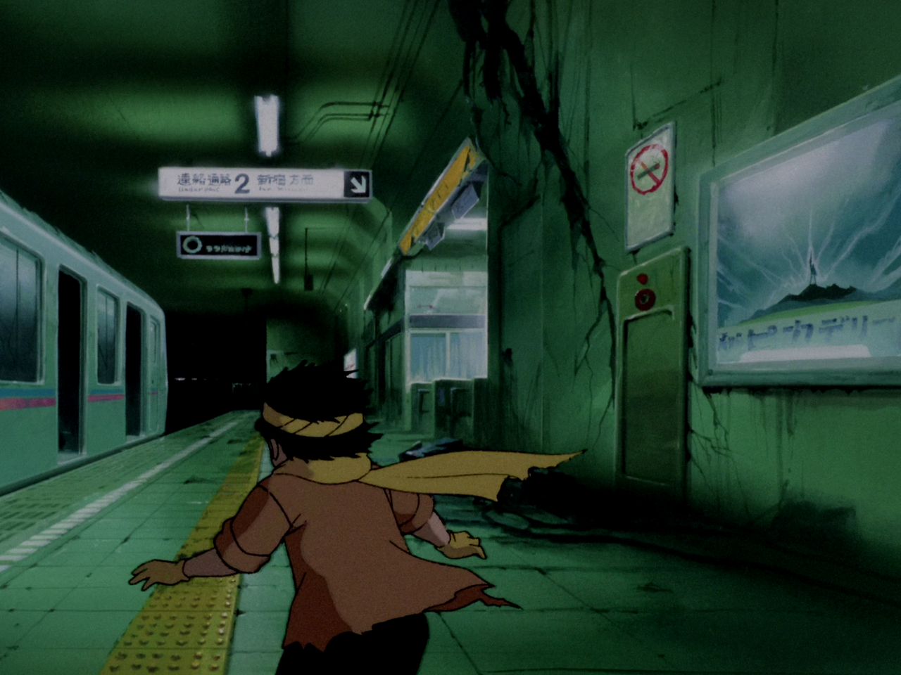 Makai Toshi Shinjuku - Demon City Shinjuku. 1988.[BDRip 1440x1080].mkv_001817023.png