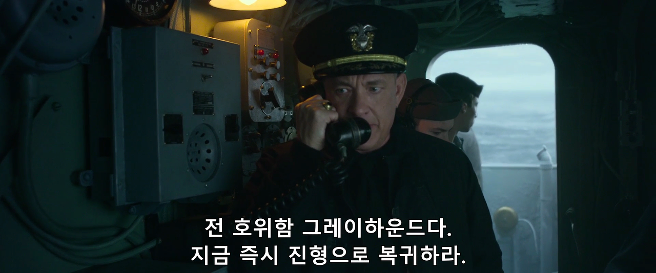 G.H.2020.1080p.WEB-DL.H264.AAC -자체자막.mkv_001021036.png