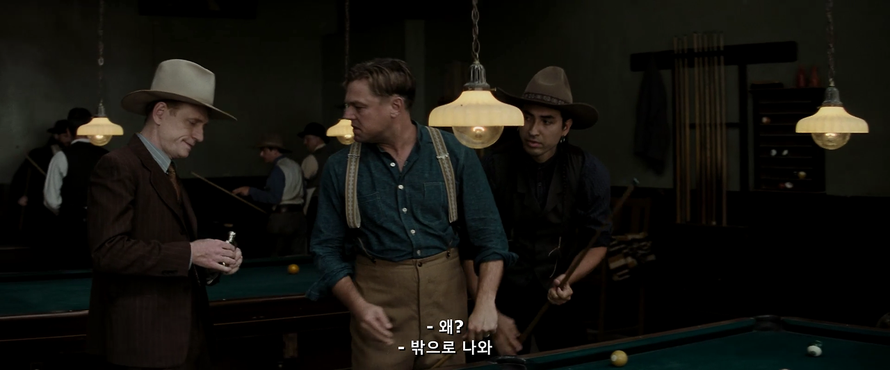 플라워 킬링 문 (정식릴, 정식자체자막) 2023.1080p.KORSUB.WEBRip.H264.AAC.mp4_008357098.png