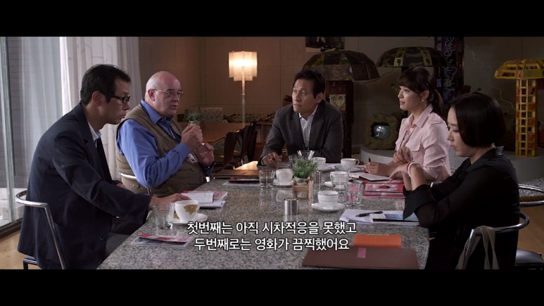 2013.03.21.주리.Jury.2012.720p.HDRip.H264-Mediabros.mp4_001257481.png