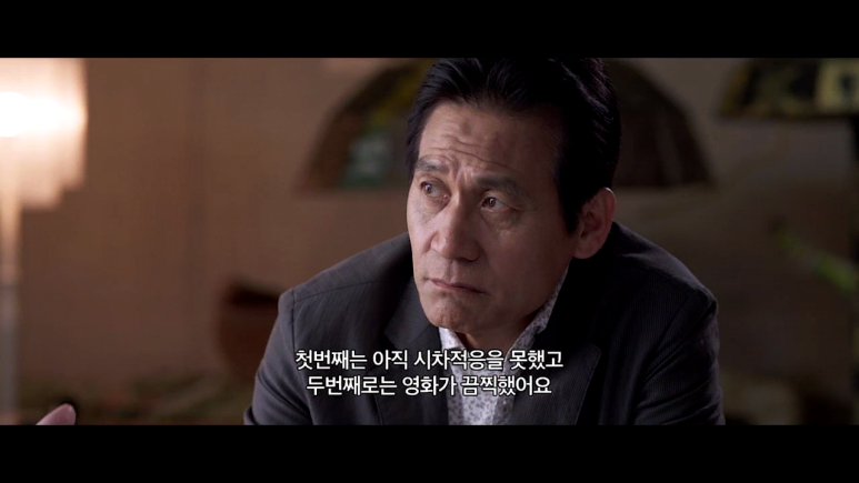 2013.03.21.주리.Jury.2012.720p.HDRip.H264-Mediabros.mp4_001257865.png