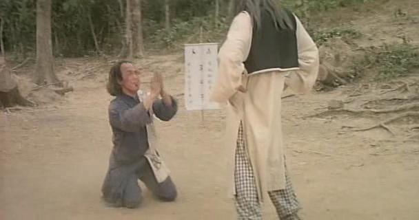 불장나한권.The.Buddhist.Fist.1979.DVDRip.XViD-GREiD.avi_002782582.png